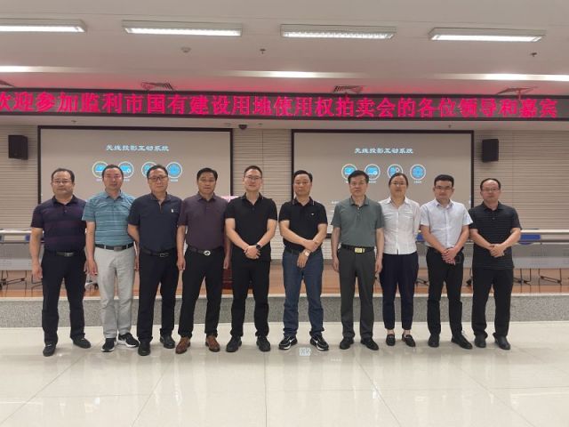 B逼影院一城多盘，深耕监利！恭贺湖北信达集团以1.75亿元第三次竞得监利宝地！